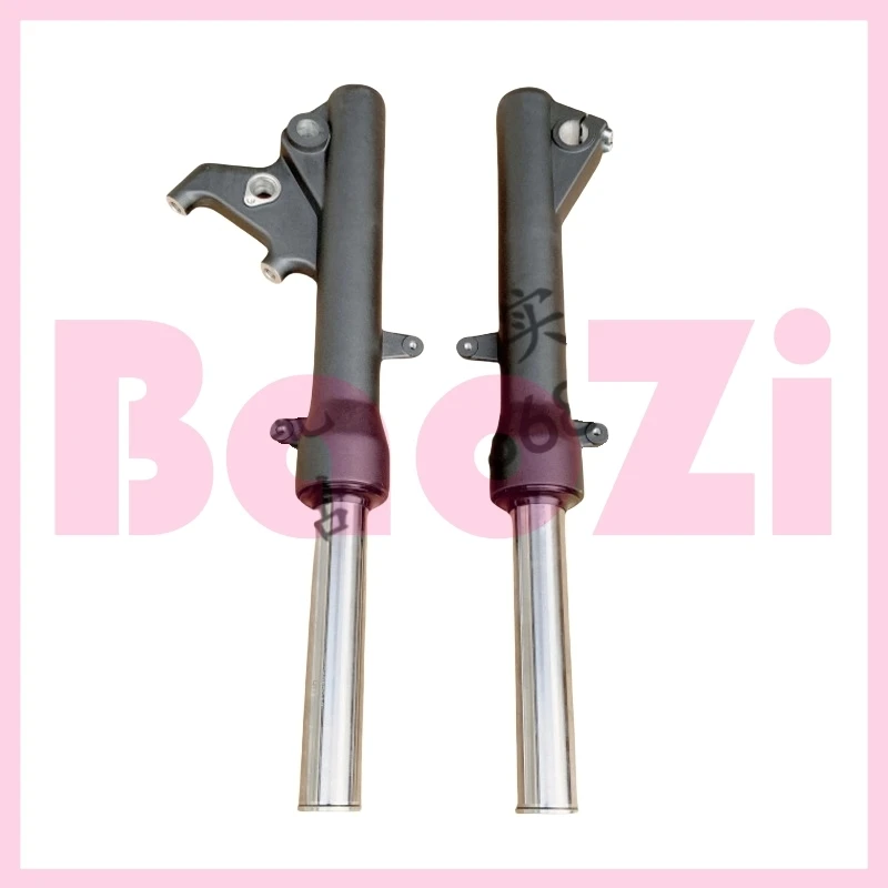 

Left / Right Front Hydraulic Shock Absorber for Piaggio Byq250t X7