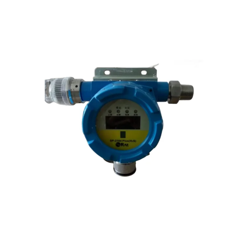 

SP-2104Plus Toxic Gas Detector