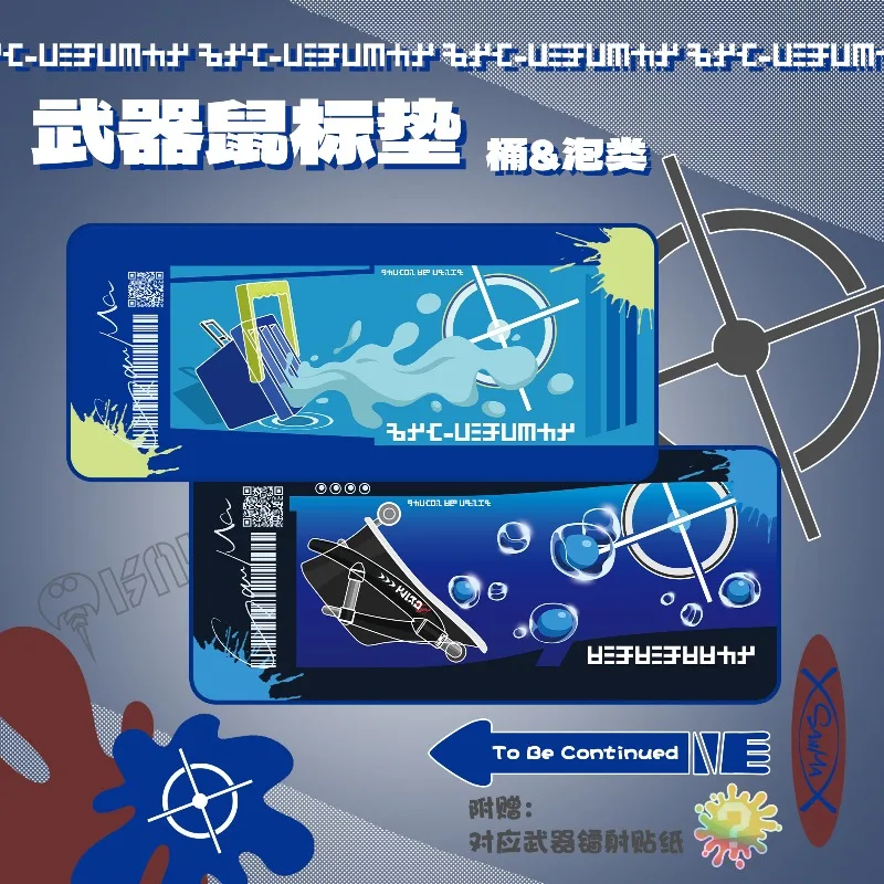 

In Stock Splatoon Jet Warrior Spray Mouse Pad As A Super Cool Figurine Gift for Your Boyfriend