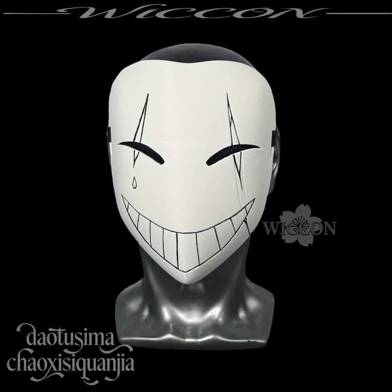 Anime Game The Freak Circus Cosplay Pierrot Horror Clown 3D Polylactic Acid Mask Props Accessories 코스프레 Halloween Christmas Cos view 6