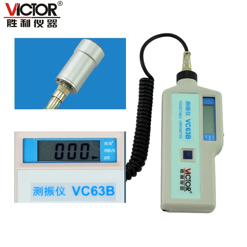 RUOSHUI VC63B 100% Authentic 3 1/2 Vibrometer,Auto Range Pocket Vibration Meter