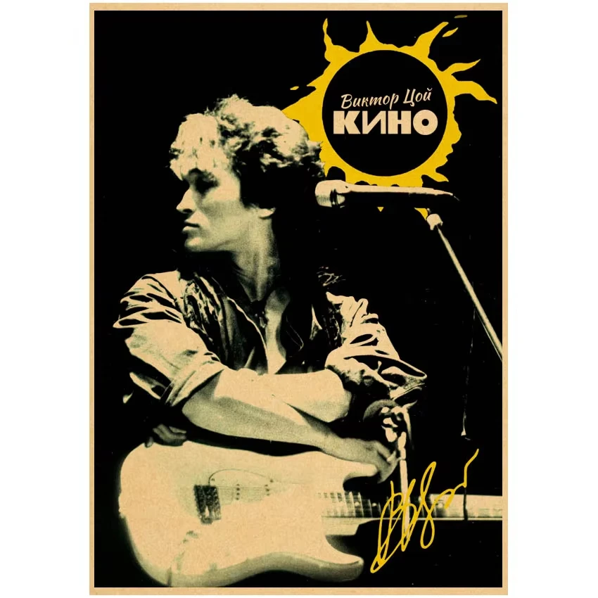 فيكتور تسوي كرافت ورقة الملصقات خمر غرفة ديكور المنزل بار مقهى ديكور هدية جدار الفن اللوحة #2