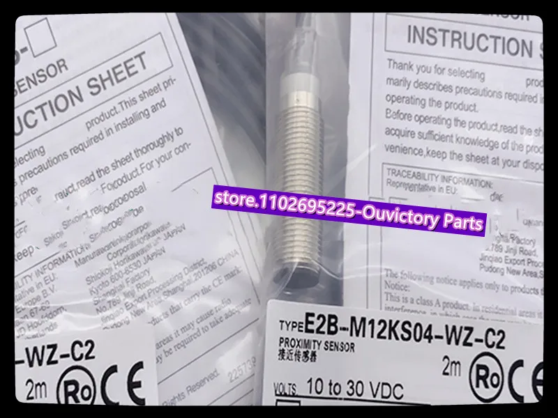 3 шт., телефон, телефон