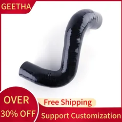 For Mini R56 Cooper S R55 R57 1.6T 2007-2014 2008 2009 2010 2011 2012 2013 Noise Generator Delete Silicone Hose Pipe Tube