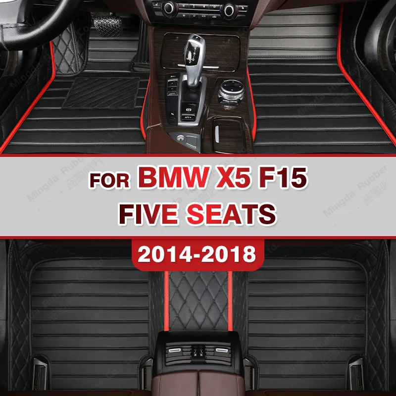 

Car floor mats for BMW F15 X5 2014 2015 2016 2017 2018 Custom auto foot Pads automobile carpet cover interior accessories