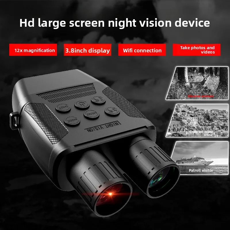 

New binoculars for day and night use, capable of taking photos and videos, professional night vision digital device