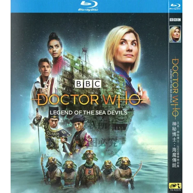 Blu-ray British Science Fiction Film Doctor Who Legend of the Sea Demon High Definition 1080P 1BD Disc Non-DVD Disc