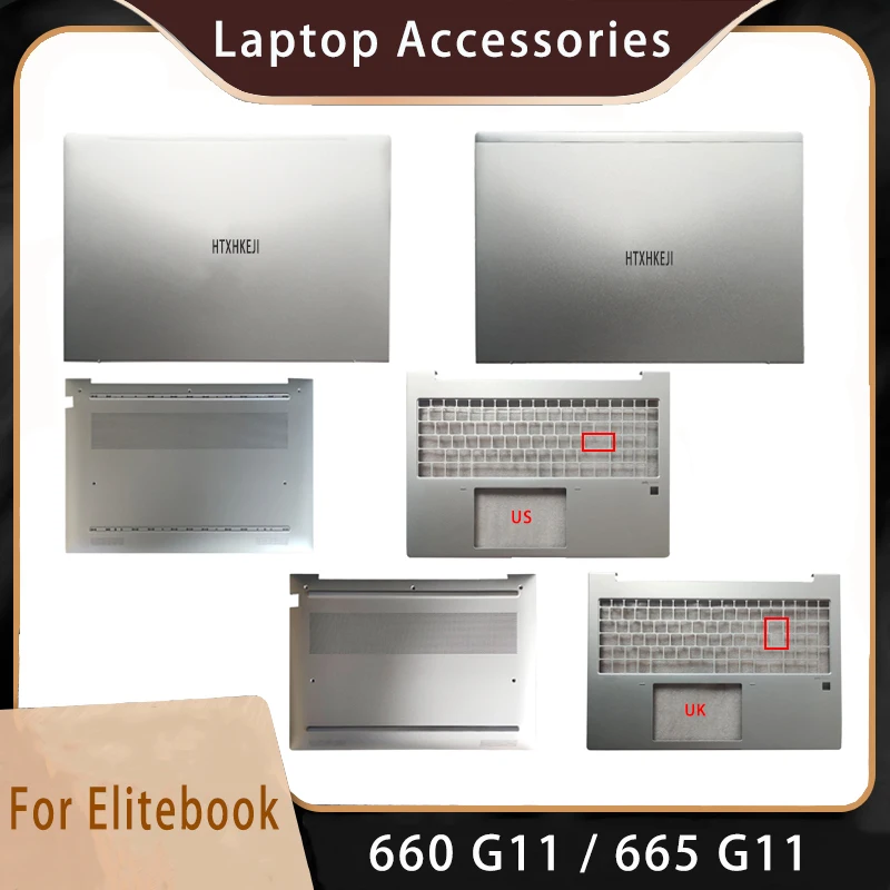 New For HP Elitebook 660 665 G11;Optional Laptop Case Repair Accessories
