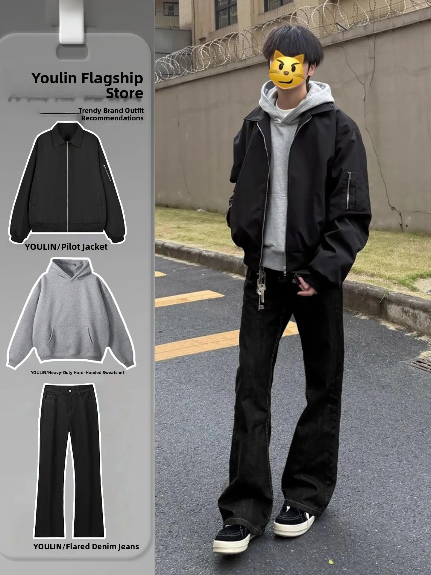 Одежда и аксессуары - Спортивная одежда - Бейсбол - Бейсбол Брюки