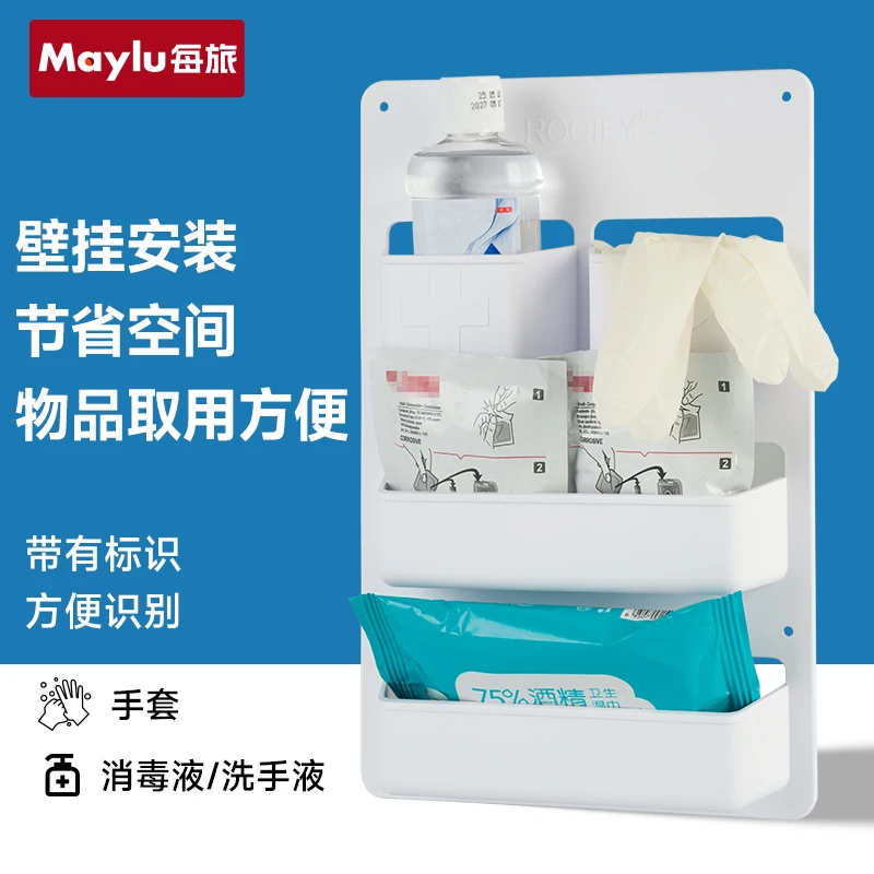 RV toilet hatch door storage box sewage tank storage compartment wall hanging car door rear storage accessories RV modification