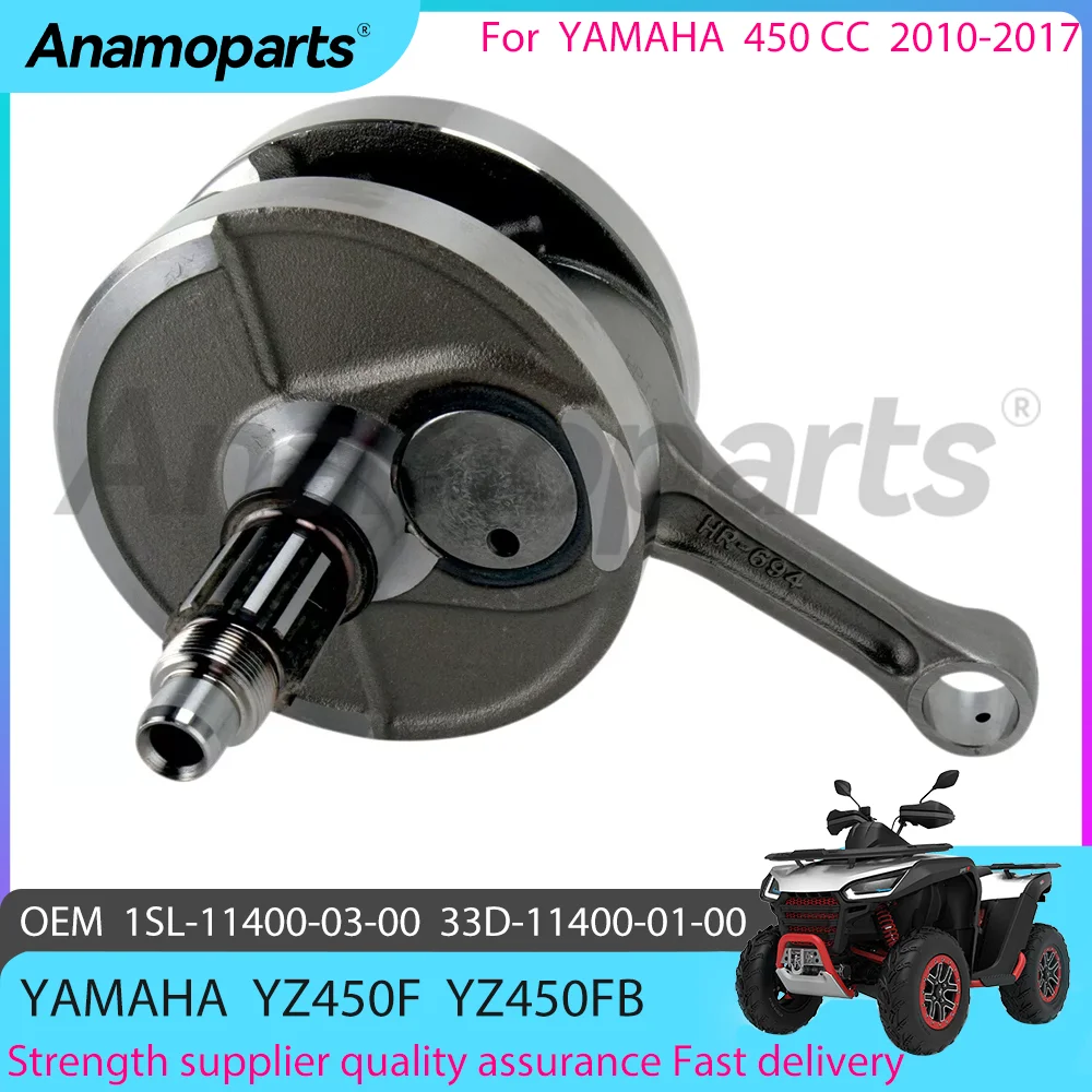 Motorcycle engine Crankshaft assembly parts for 2010-2017 YAMAHA YZ450F YZ 450 F 1SL-11400-03-00 33D-11400-01-00