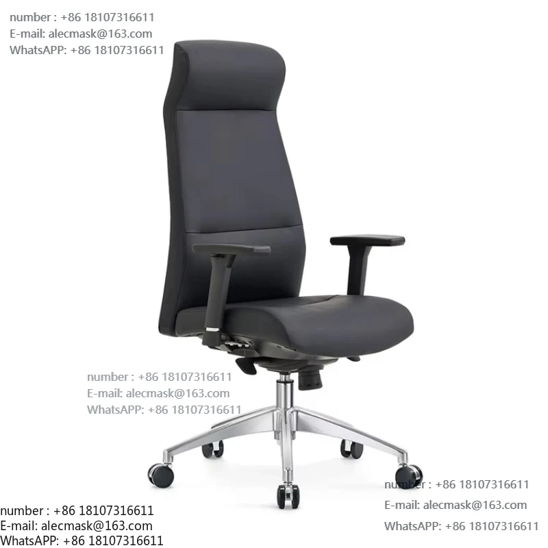 

The most comfortable aluminum soft full leather home boss rotating office chair