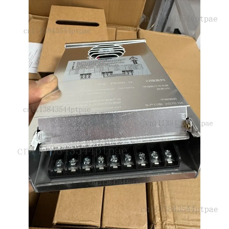 12v 400w Semi-encapsulated Rainproof Power Supply, Led Light Box Outdoor Silent Transformer (brand New, Original)