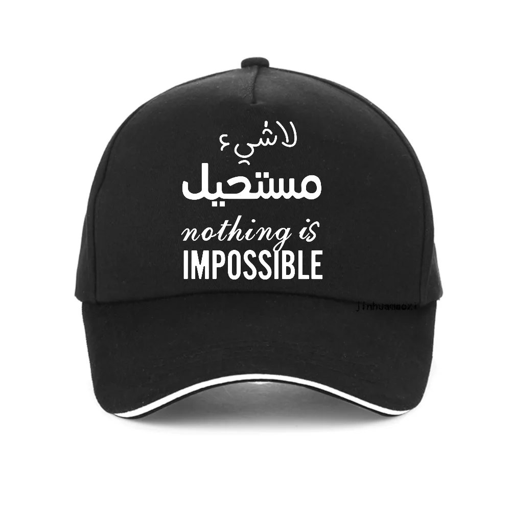 

Arabic words letter Print Baseball Caps fashion Casual Slouchy Adjustable Caps Ideal Choice For Outdoor Sports snapback hats