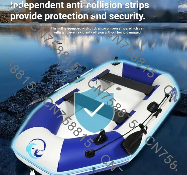 Suitable for 1-2 people fishing boat, with pump clip, 1.75 meters rubber inflatable boat, wear-resistant hard bottom, brushed