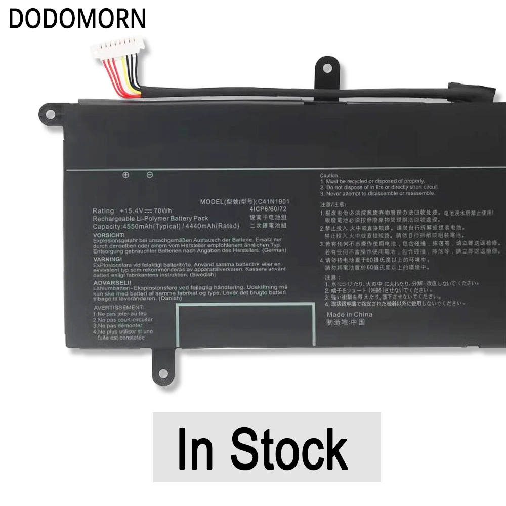 Imagem -04 - Dodomorn-bateria do Portátil para Zenbook Duo Ux481fux481faux481flux4000fux4000fl 4icp6 60 72 0b20003520100 70wh C41n1901
