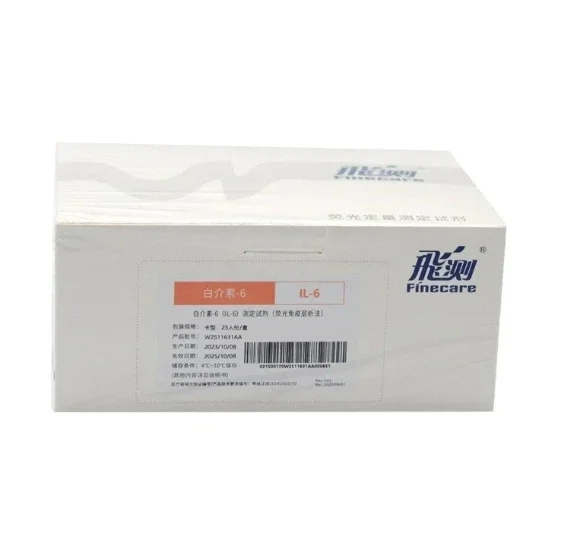 Wondfo Finecare Vet Canine Breeder Dog Animal Cprog Progesterone FCV Ag FPV Testing Reagents