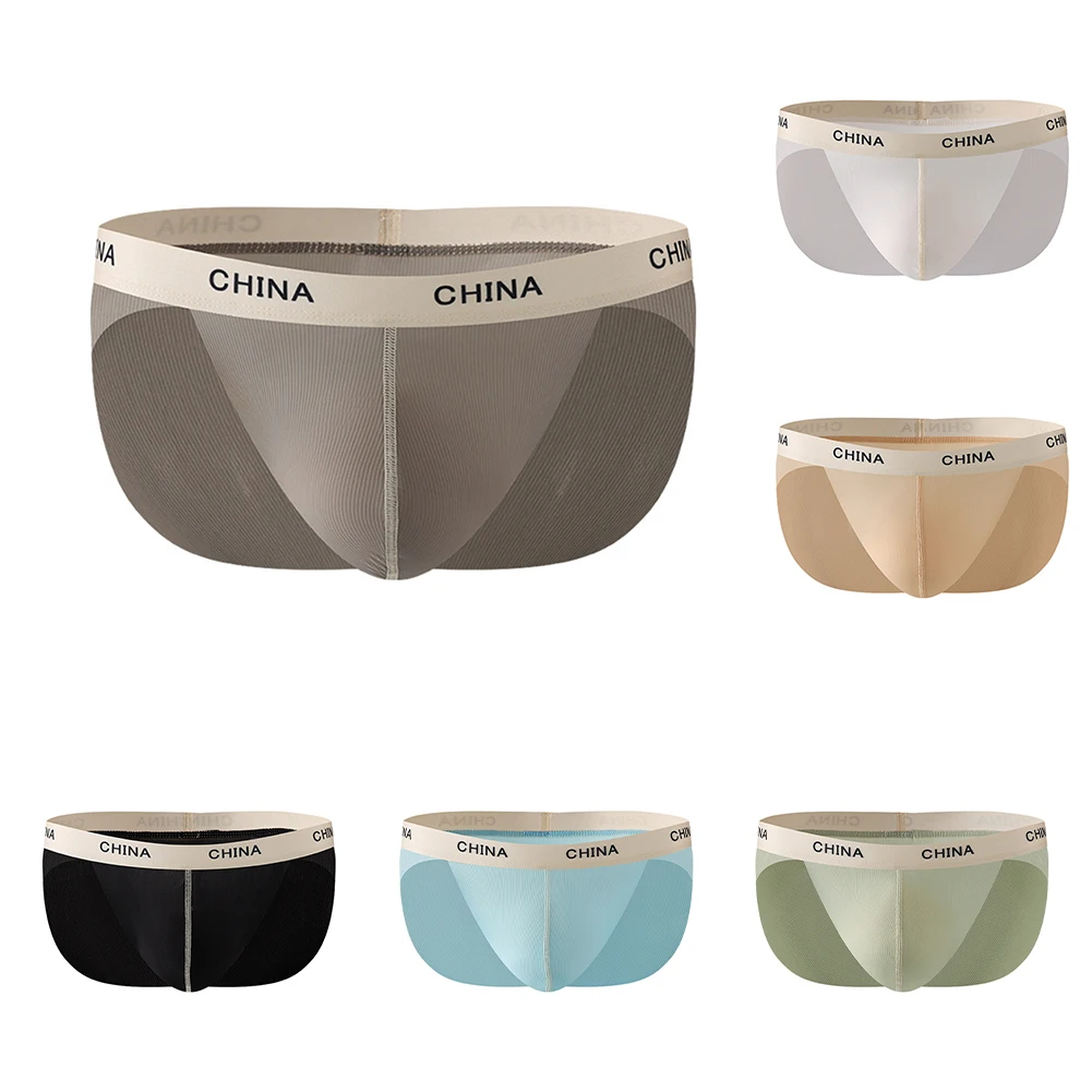 

Seamless Ice Silk Men's Briefs Underpants with High Fork Sheer Low Rise Bulge Pouch Breathable Underwear for Daily Wear