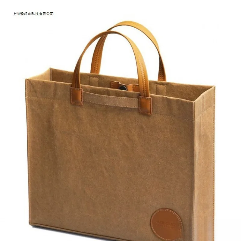 

Environmentally friendly washed kraft paper tote bag, portable shoulder crossbody computer bag