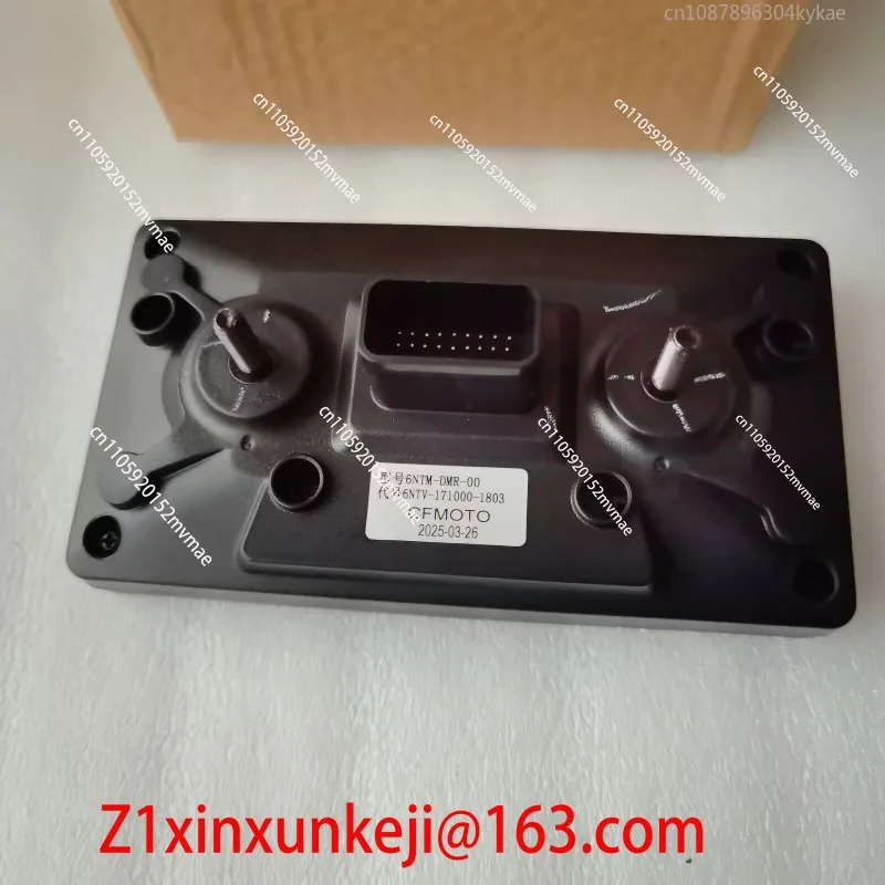 Suitable for Spring 400NK650NK400GT650GT LCD Meter Code Meter