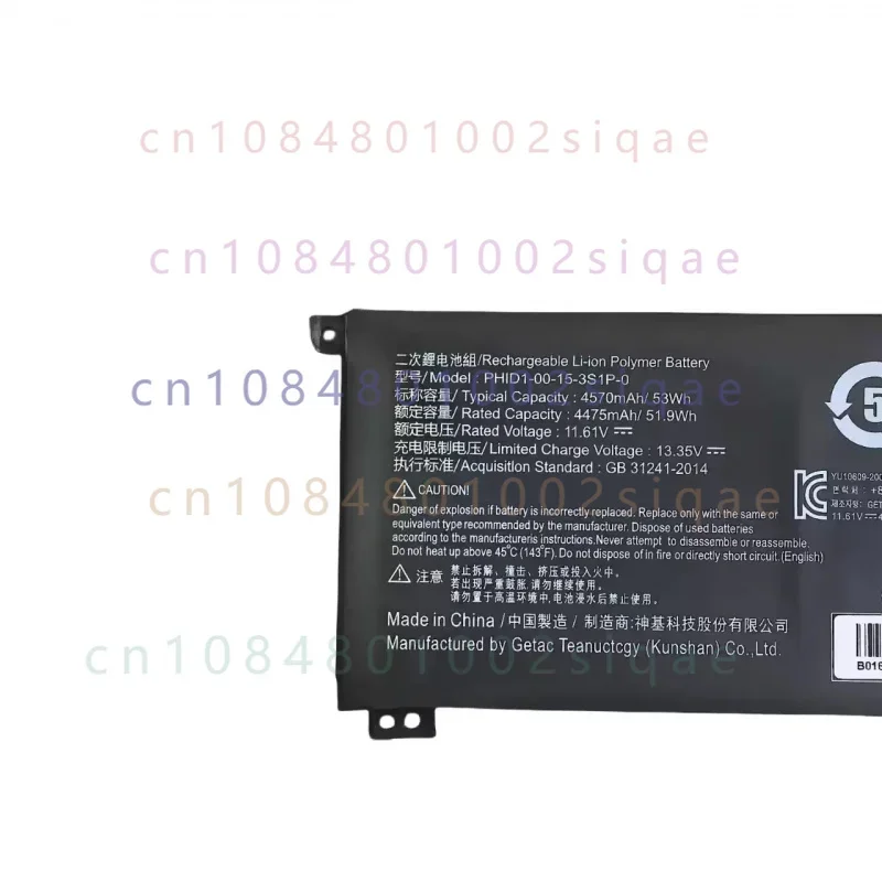 11.61V 53WH PHID1-00-15-3S1P-0 Laptop Battery For Mechrevo F1 For Schenker Vision 14 Adata XPG Xenia 14 Series 4570mAh