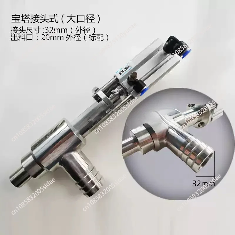 304 Stainless Steel Anti-Drip Filling Head Discharge Valve For Paste Liquid Bottling Machine Accessory Industrial Packaging