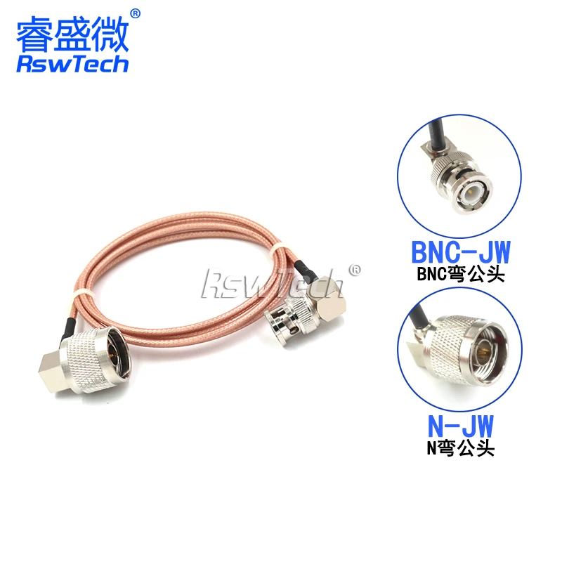 1PCSAdapter Cable BNC To N Type BNCJW Convert NJW 8-90CM 1M 1.5M 2M Length Connector RG316 Wire