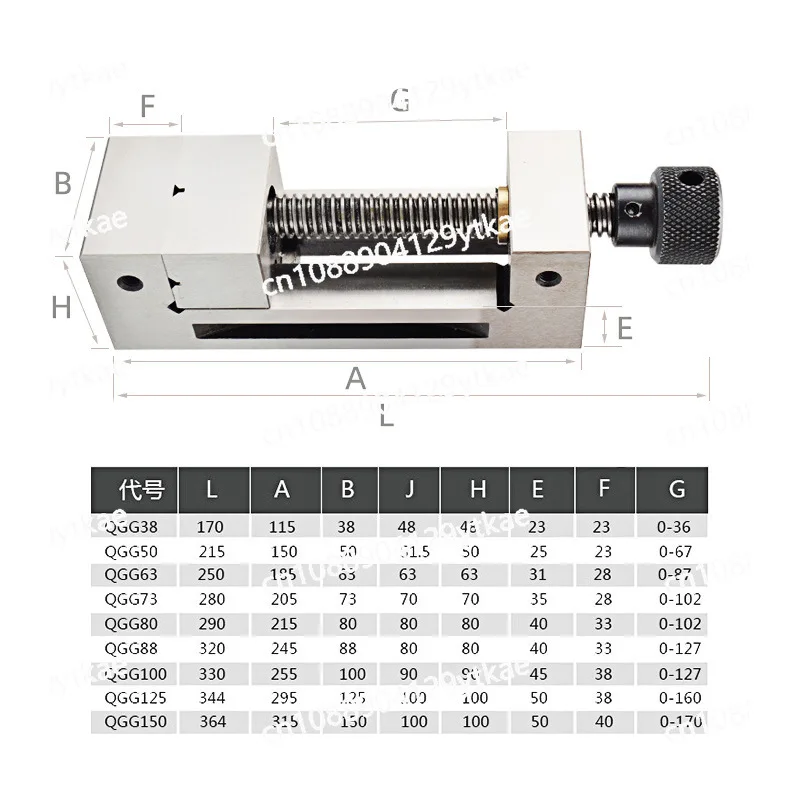 Grinding machine flat pliers, manual flat pliers QGG right angle flat pliers, grinding machine batch size 2-6 inches