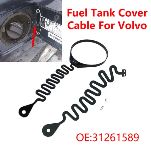 연료 탱크 캡 커버 라인 케이블 와이어 가솔린 디젤 가스 오일 로프 31261589, 볼보 S80 S60 S40 S60L XC60 XC90 V40 C30 C70 V70
