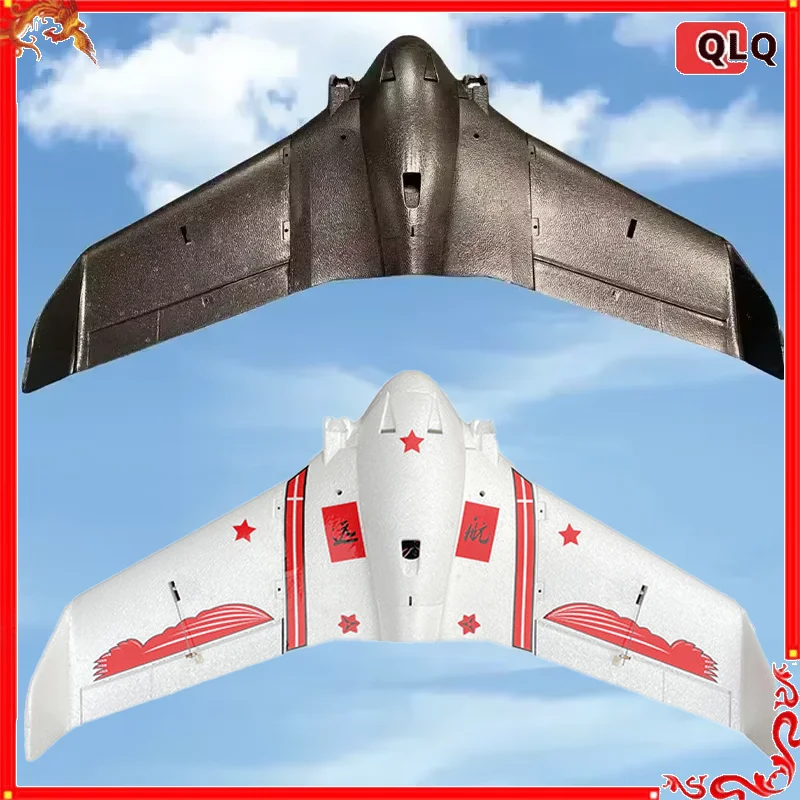 

Ghost B2 Bomber FPV RC Самолет Размах крыльев 950 мм EPP Гоночный самолет с фиксированным крылом Игрушка для детей 14 лет с дистанционным управлением