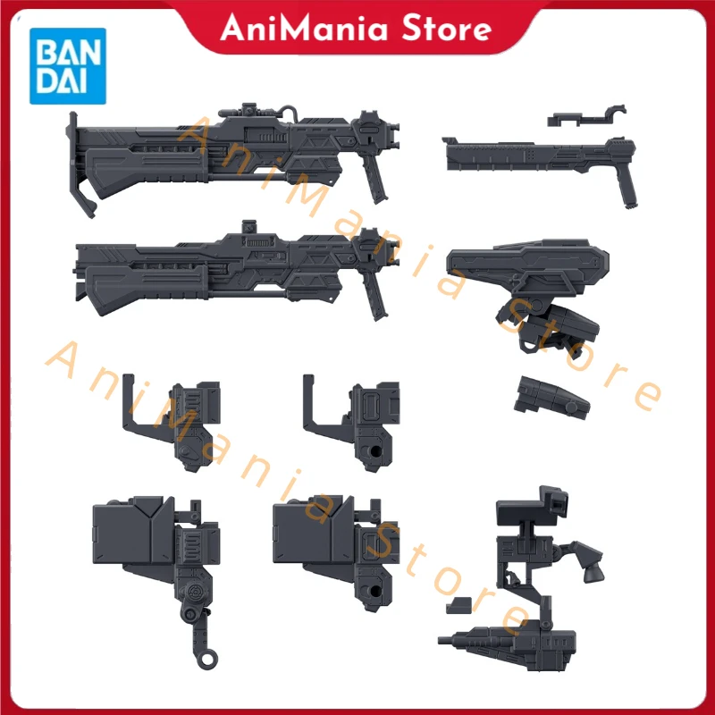 

In Stock BANDAI 30 MM OPTION PARTS SET ARMORED CORE V1 FIRES OF RUBICON WEAPON SET 03 Figure Model Collection Hobby Toy Anime