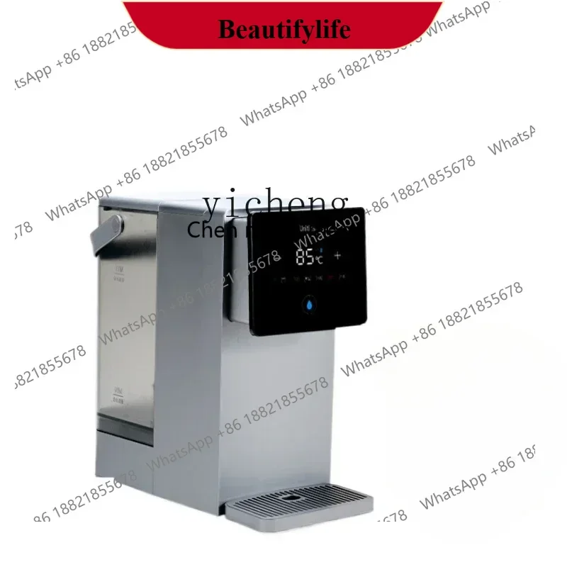 

AB02 ZF Desktop Instant Heating Intelligent Heating Desktop Water Purifier Water Dispenser Household Small Non-Waste Water