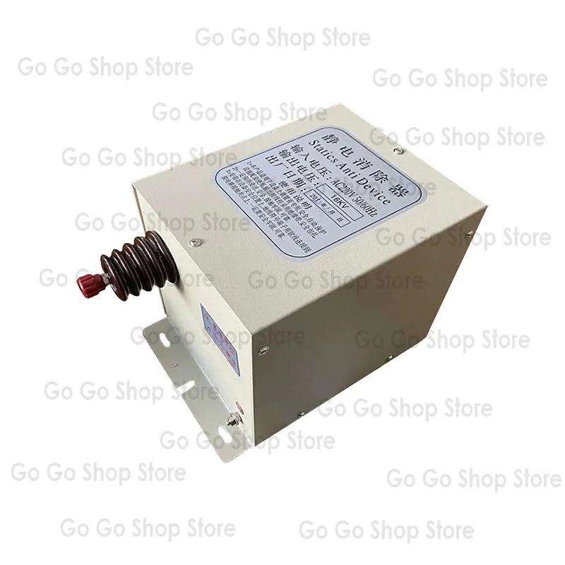 

Industrial static eliminator Mask machine Film slitting bag printing machine Electrostatic ion rod removal device equipment