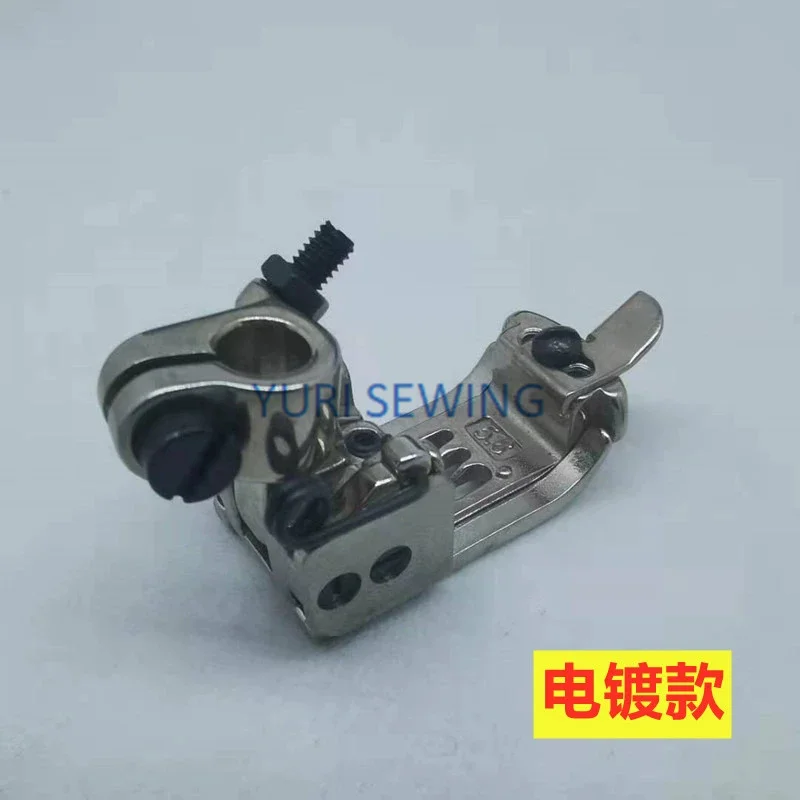 Shing Ray 787 Shing Ling 888 Yamato VT1500 presser foot interlock overlock 5.6 pressure foot industrial sewing machine part