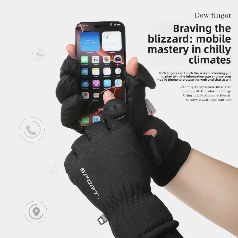 shirley-cotton-winter-cross-border-ski-gloves-anti-splashingthickened-men's-andwomen's-fashion-sports-household-windproof-gloves