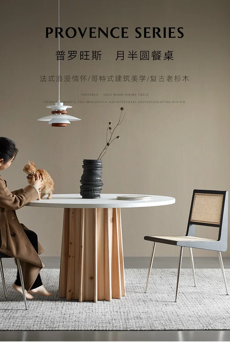 Sili Style Solid Wood Dining Tables and Chairs Set Nordic round Table Cement Surface round Dining Table