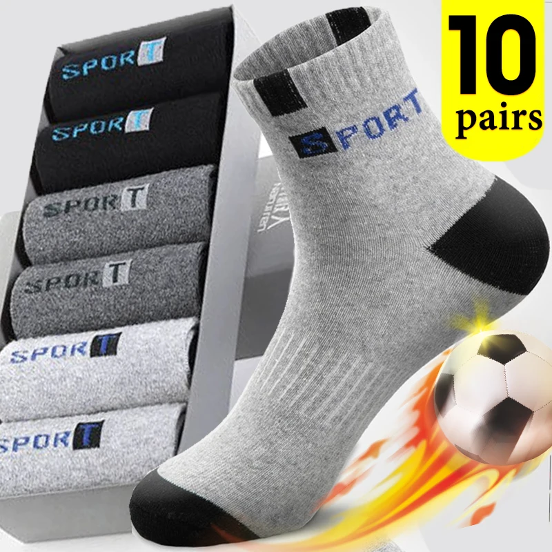 

10Pairs/Lot High Quality Men's Bamboo Fiber Socks Short Casual Breatheable Anti-Bacterial Man Ankle Socks New Black Busines Sox