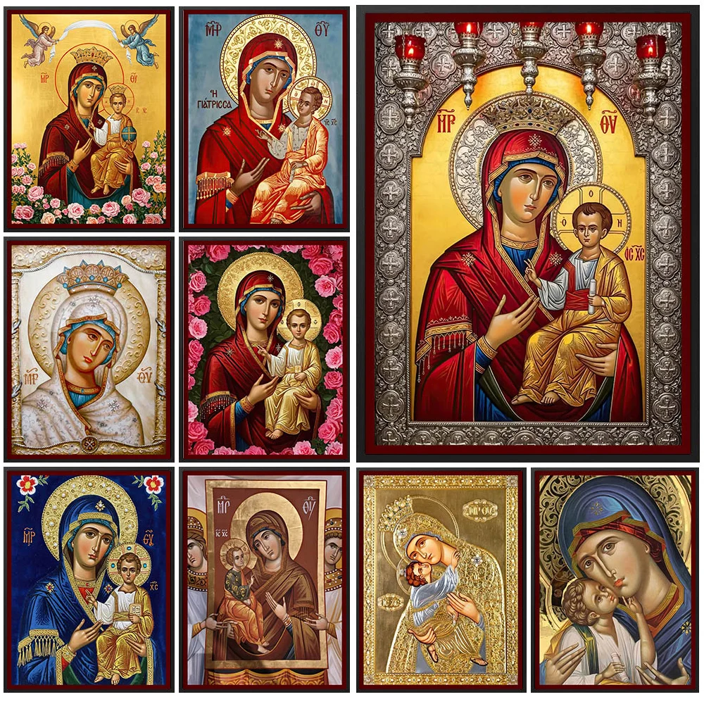 1pc Frameless Virgin Mary & Jesus Canvas Wall Art Decor, Traditional Orthodox Icon Canvas Painting,Theotokos & Christ Child Art