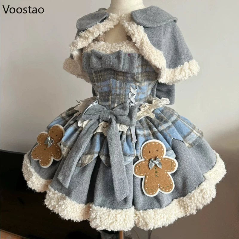 Autumn Winter Sweet Lolita Dress 2 Piece Set Japanese Women Chic Cloak Cute Plush Patchwork Dress Harajuku Kawaii Christmas Suit