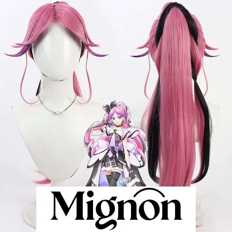 You are My Idol! Cure Kiss Cosplay Wig, Scalp Cap with Detachable Ponytail