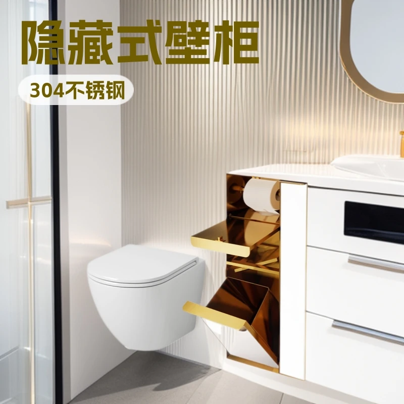 

Встраиваемый в стену мусорный бак для ванной комнаты из нержавеющей стали 304, боковой органайзер для туалетных принадлежностей с дверцей, ниша для ванной