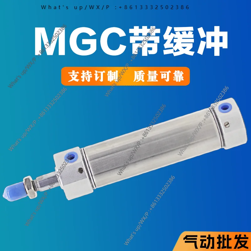 اسطوانة اسطوانة صغيرة 20X25--S 20X50--S 20X75--S #1