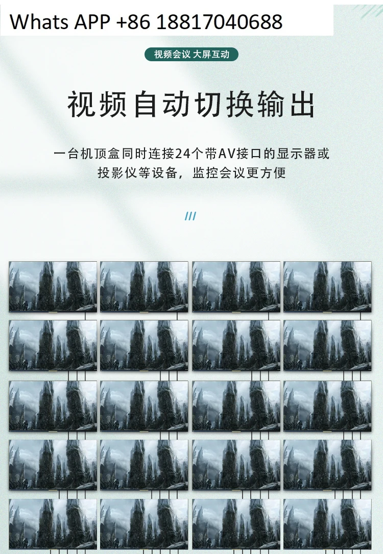 Distributor audio & video, satu distributor AV dua puluh empat keluar, audio VSP24