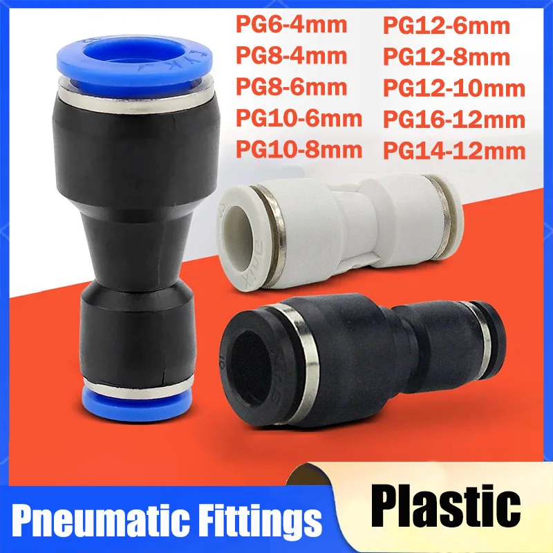 1-5Pcs Pneumatic Fittings Plastic Connector PG 4 - 14mm Upgraded For Air Water Hose Tube Push-in Straight Gas Quick Connection