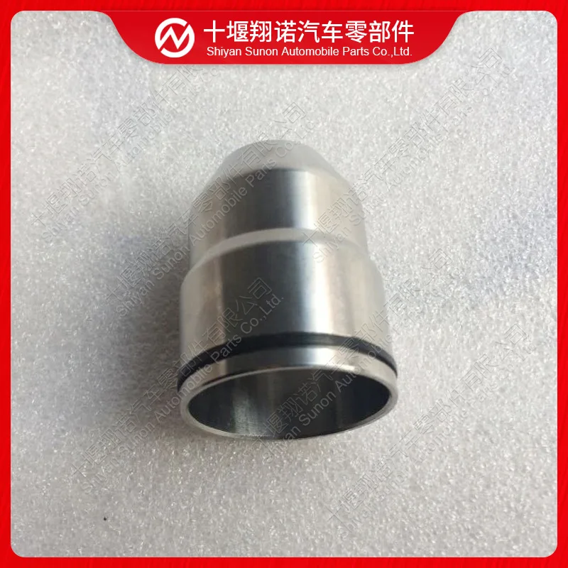 

Suitable for Cummins QSX15 engine injector copper sleeve 2882041 3412352 3680873 stainless steel parts