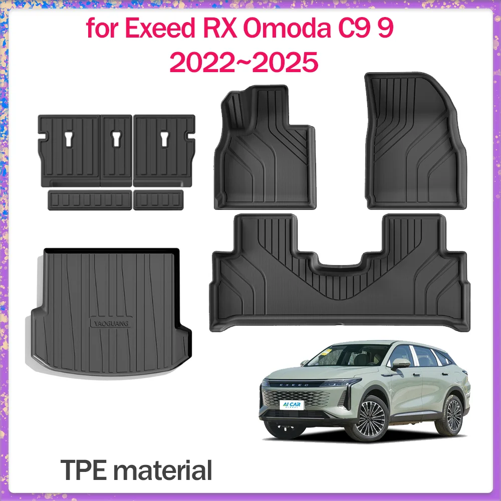 Floor Mat For Exeed… - image