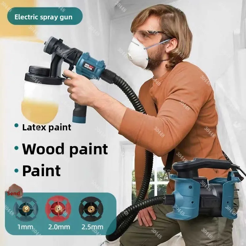 Electric Paint Sprayer Spray Gun for Latex Paint Multi-Functional Painting Machine