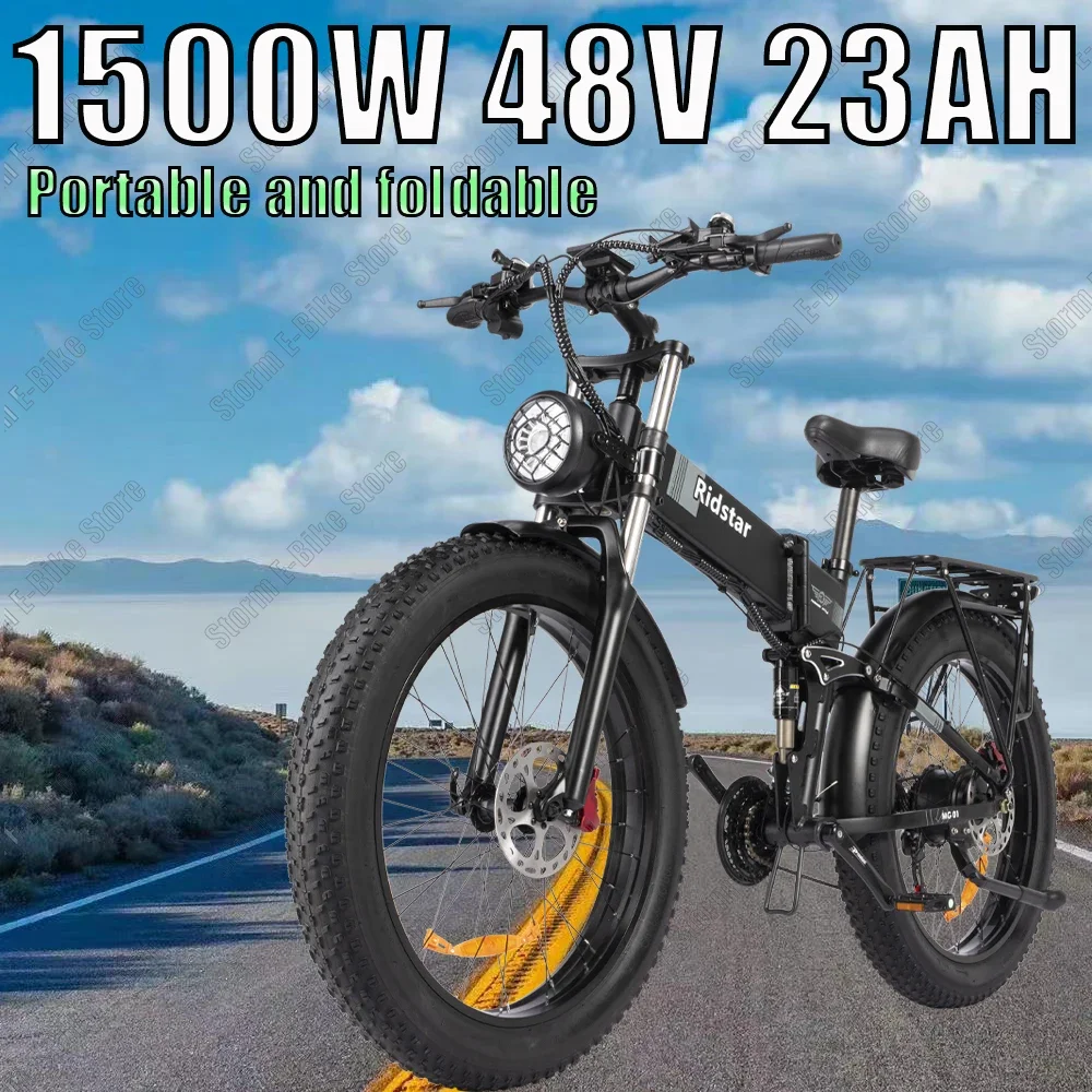 H26 Pro Electric Bike 1500W Motor 48V20AH Dual battery Aldult City Ebike 26*4In Fat Tire Mountain off-road Fold Electric Bicycle