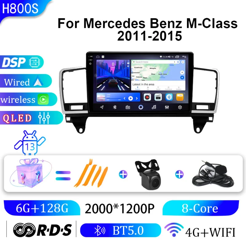 

For Mercedes Benz M-Class 2011-2015 Car Intelligent Systems Android Car Player GPS WIFI Carplay 4G Car Radio Navigation Stereo