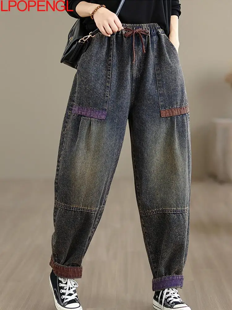 

2025 модные женские осенние винтажные потертые уличные брюки-шаровары на шнурке, новые свободные джинсы с высокой талией и цветными блоками, тренд